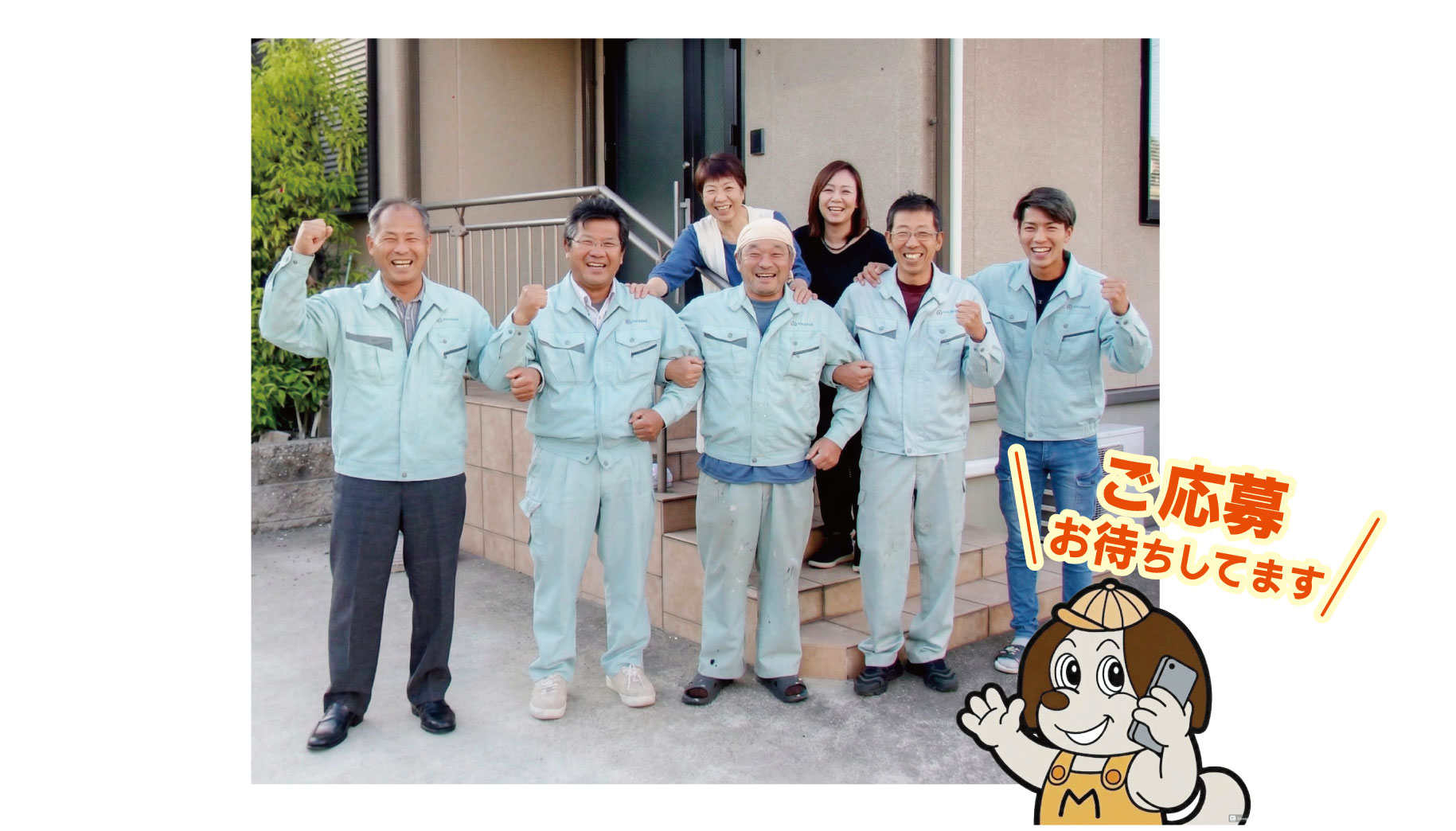 あま市で安くて評判の外壁塗装