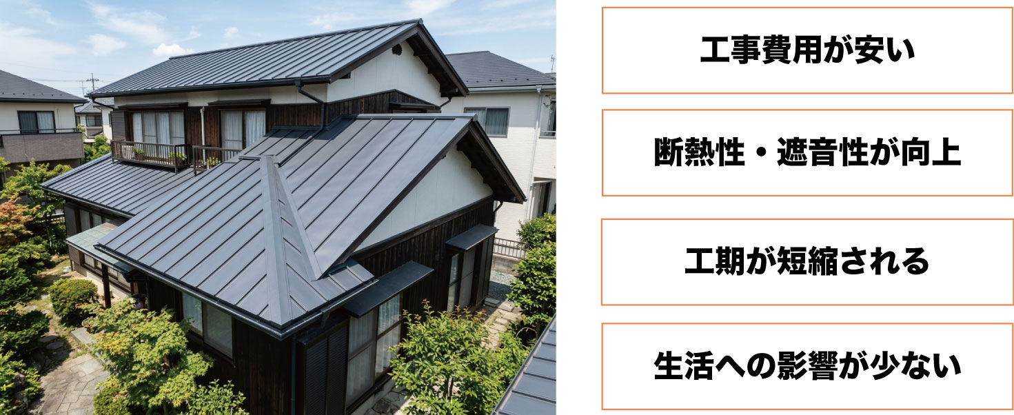 小さな外壁塗装大歓迎
